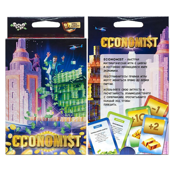 product-45655-06bdeb98e09984a50d86ced65085c06c