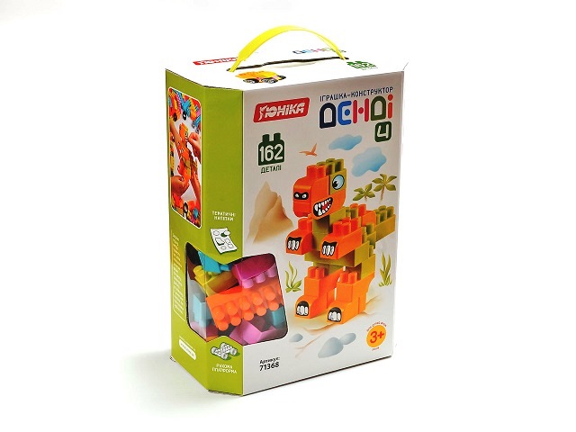 product-45659-c3a486f187c63ef0edcc8bc1c87869cf