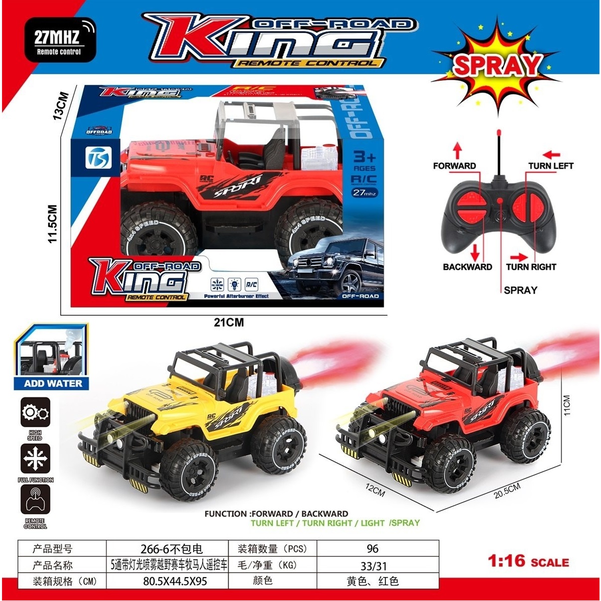 product-45668-a01af7a479f15302458a0a1c6d5fbd19