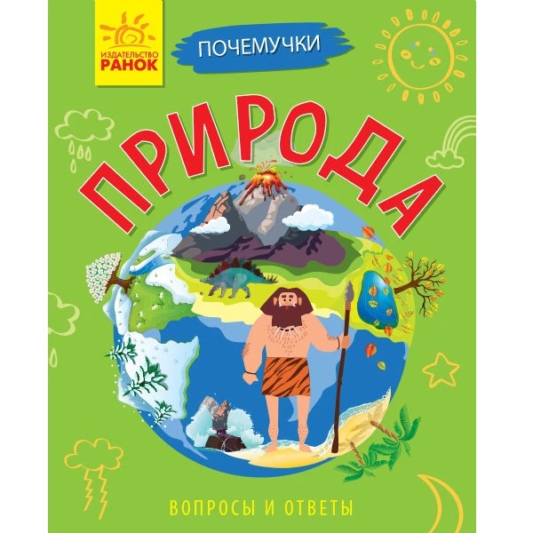 product-45678-883eb75f97a7131954dc8a3fe3244cf0