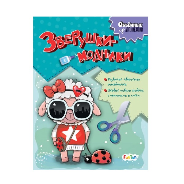 product-45681-4e4f77df030d00787b4a69547d49d08f