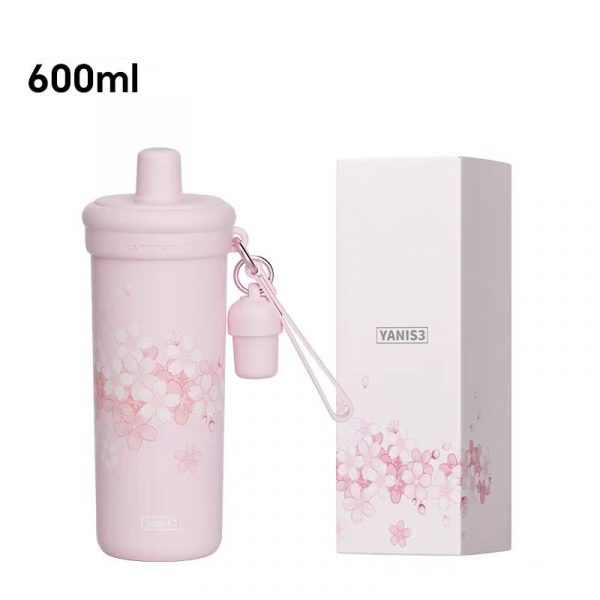 Термос 680 мл 72813