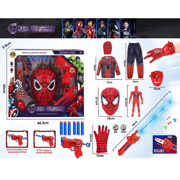 Набор оружия с маской, героем и костюмом  72570