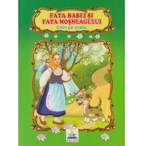 Читаем по слогам – Дочь старухи и дочь старика 61341