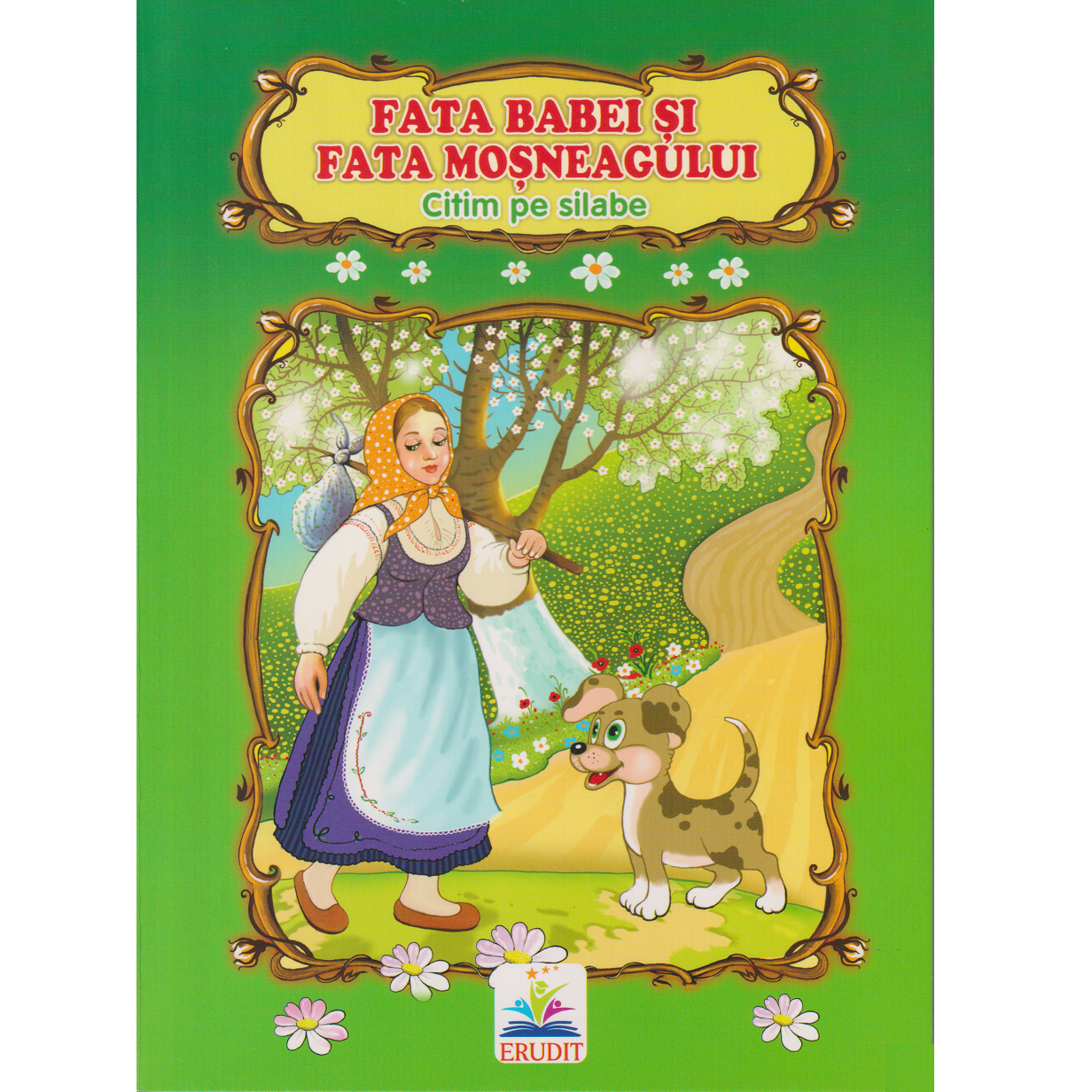 product-45729-7a2c82471a3b0db3031072eb8a2e5667