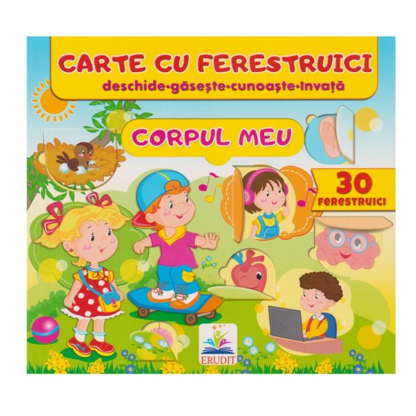 Книга с окнами – Мое тело 61333