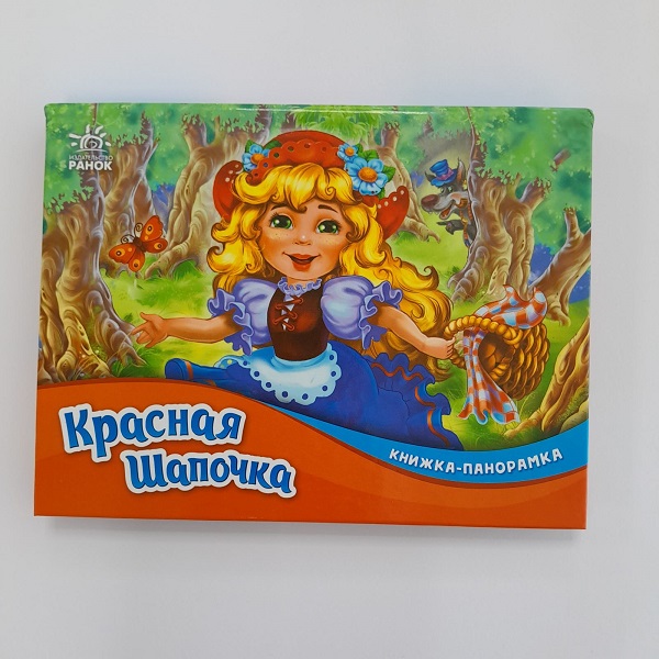 product-45735-3dbd7a31824494ebc7312afbde8ea8ce