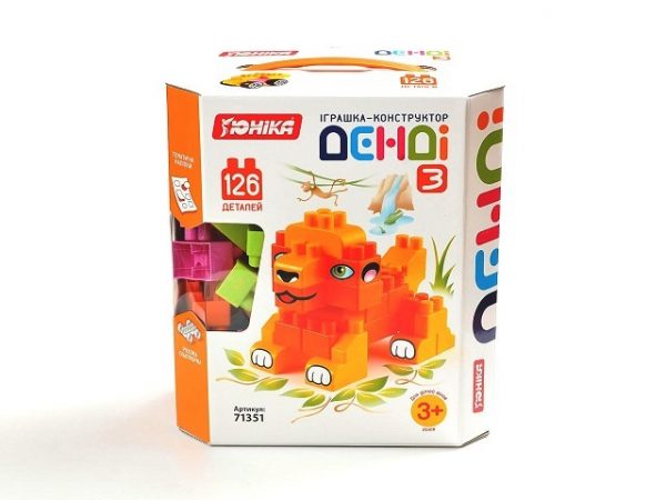 Dendi builder 3 в коробке 126 шт 30 638