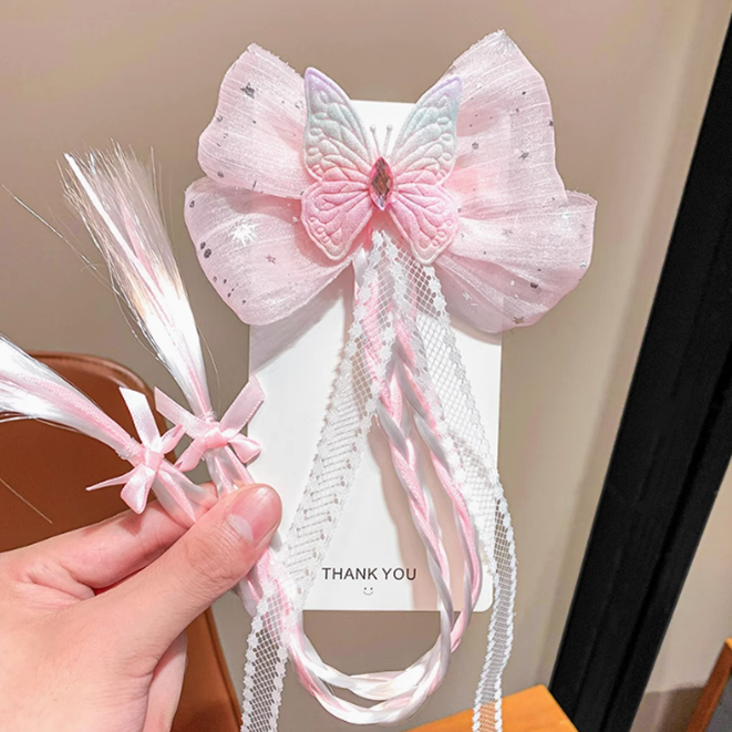 product-45739-ed938d399655c28acfa6bfd1021607ee