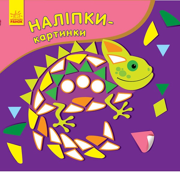 product-45766-71b591213ad05e68afd10270bc5f2926