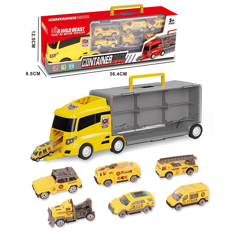 product-45777-c82490446a78fca9ea293f939db862a4