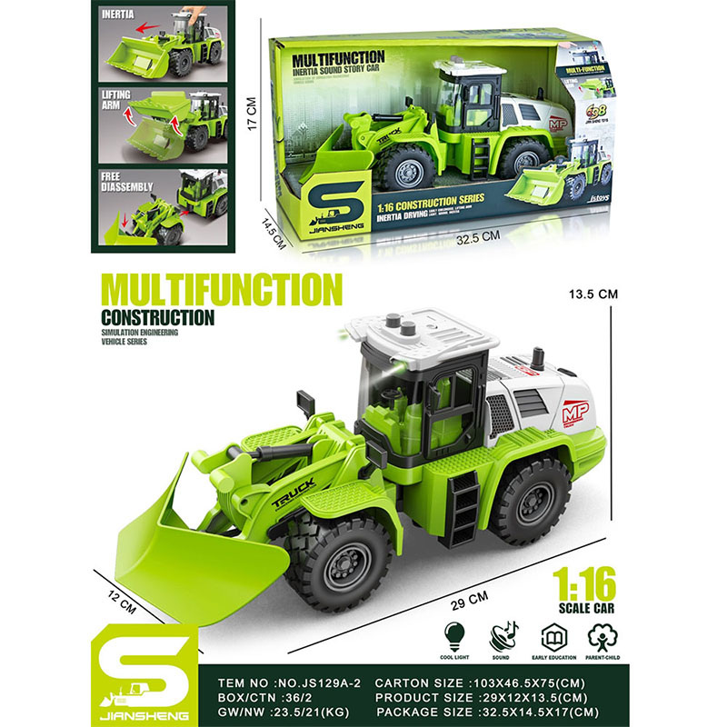 product-45779-c155b2508d9bbfc2ca1203219ed2c528