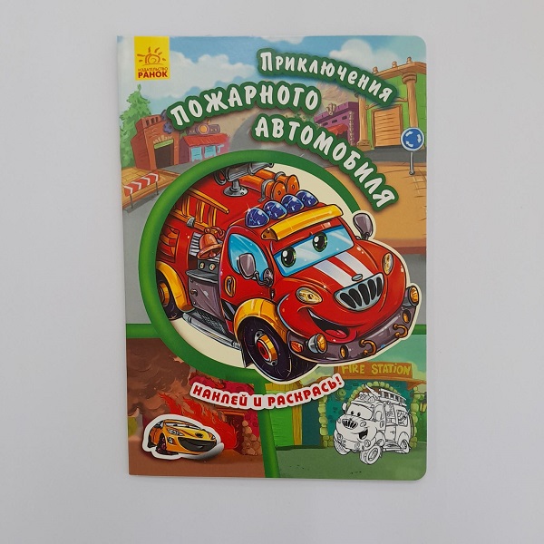 product-45816-82bd6100c33300d0a4469fa2c2d6e2fe