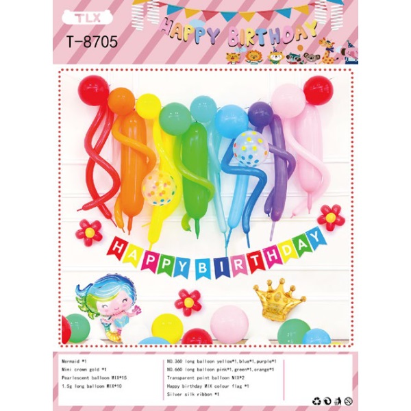 product-45819-b2d543ebcf853d8613e7c3a76d2c5a14