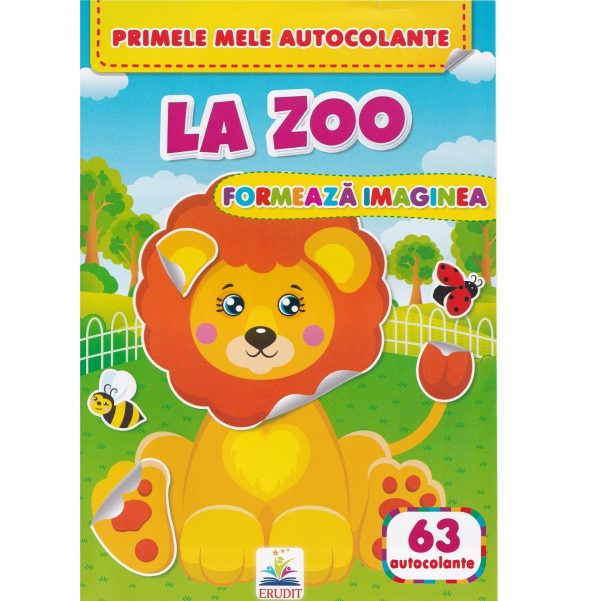 Сформируйте изображение – В зоопарке 60019