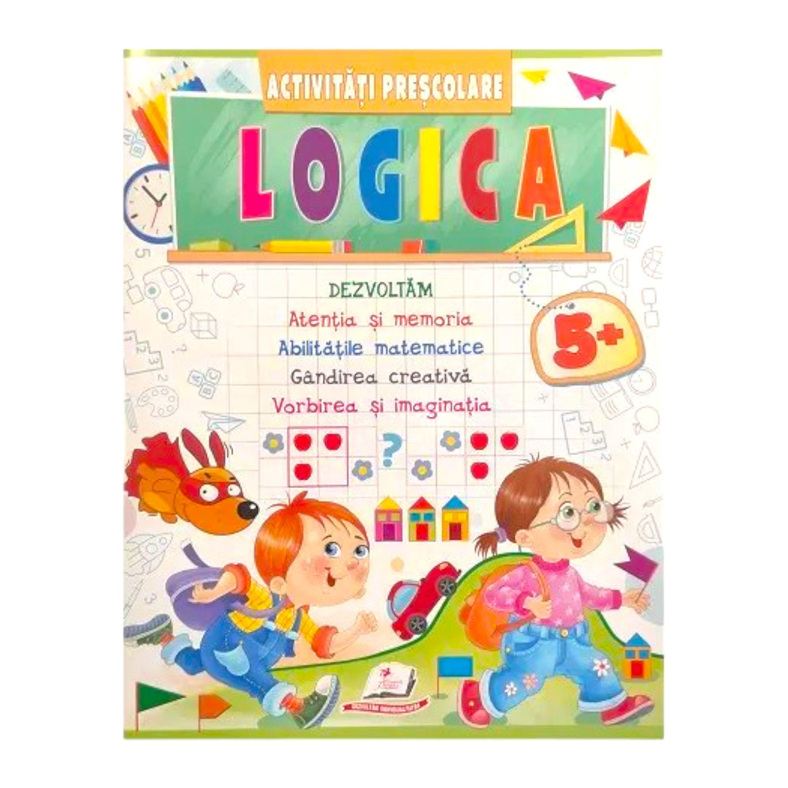 product-45826-0f7d11af4b286892140366d14bc44368