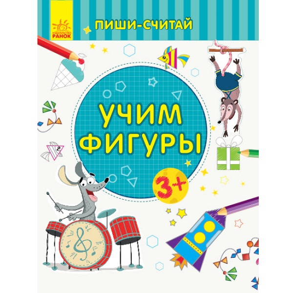 product-45838-2cf2d854b6f36964d19914367adc431d