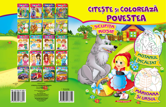 product-45840-c63dd54e7fafe1bb6b6060b56f3fe746