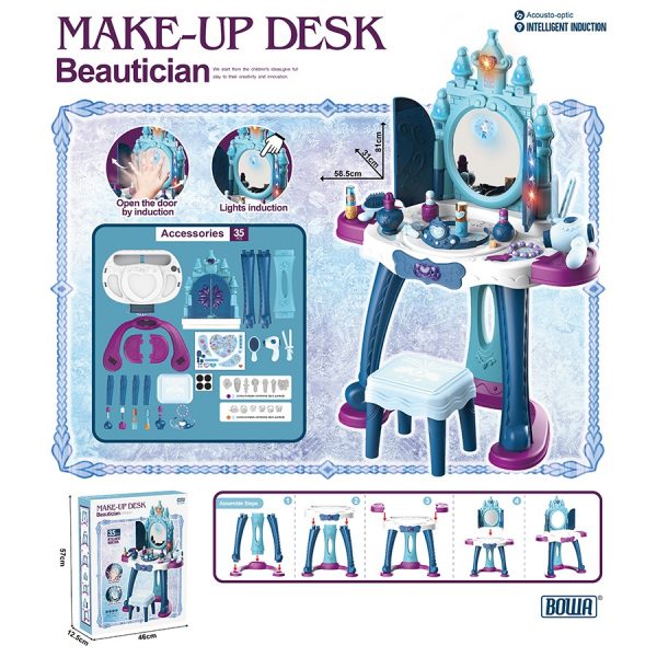 Набор красоты 73471