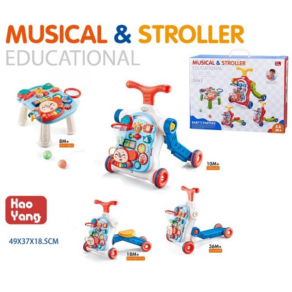 Ходунки 5 в 1 73140