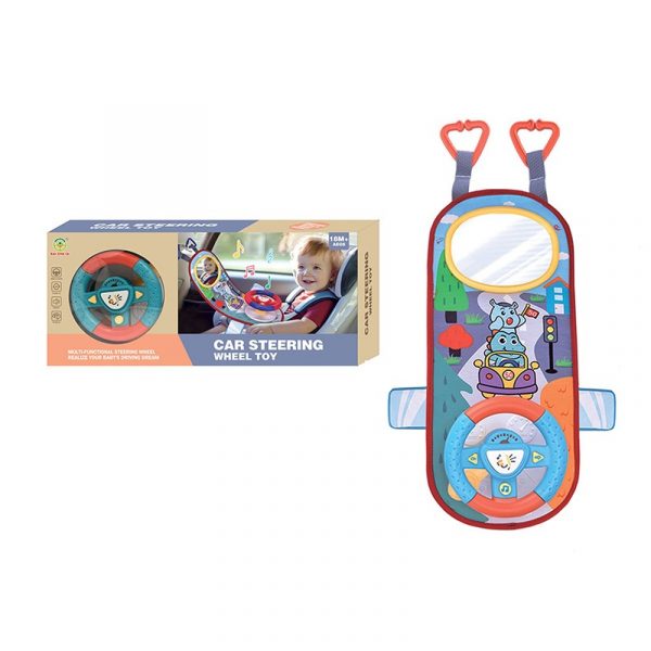 Руль со звуком (инструкция на румынском ) 72408