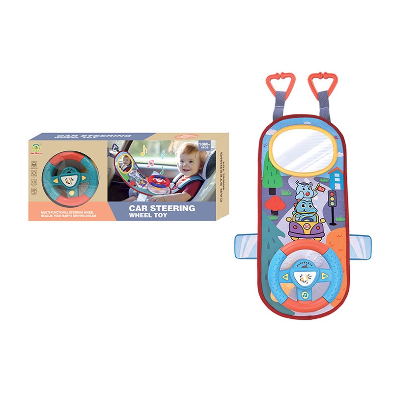 product-45871-b985c23d68b2dd24a9992c59c9ceec5e