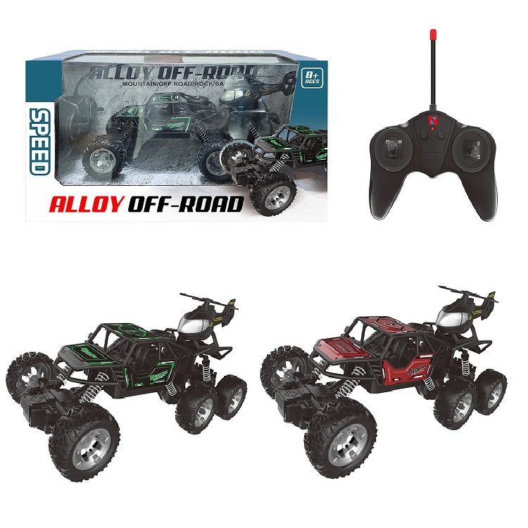 product-45876-2f5e94ae621657f55da0b879a8d02271