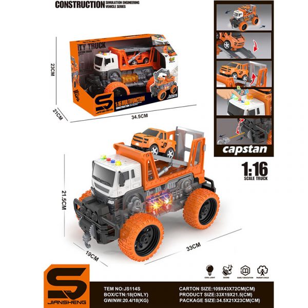 Эвакуатор со звуком и светом (инструкция на румынском) 72104