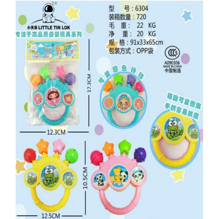 product-45882-069d4cfef27e0999e2c7362b194cfd73