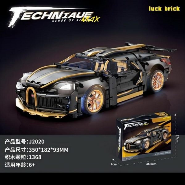 Конструктор 1368 шт. 71328