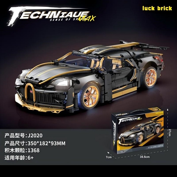 product-45883-5fb6f8bbf9a7c78db435bde8583b1540