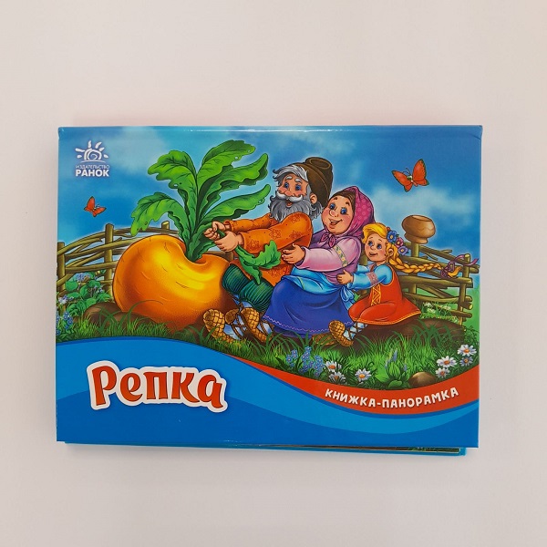 product-45906-532d486dffdd5f7a926ac2a83f6785d8