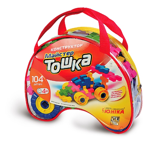 product-45910-9cedba815e1f8a2d7fdd154292732dde