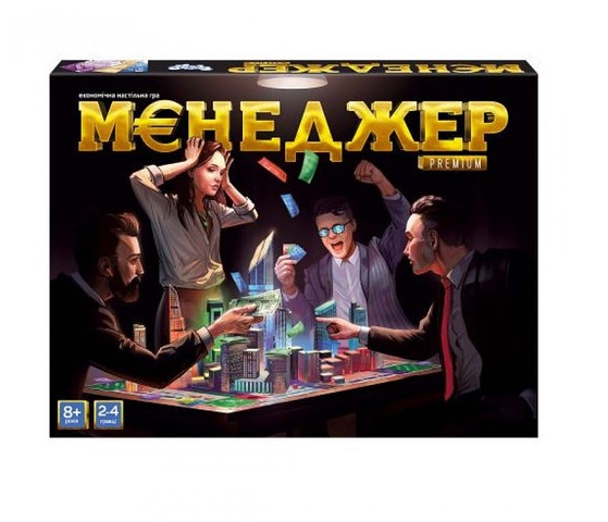 product-45920-6d3b5595ceed73d7c589839ca270ca07