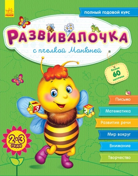 product-45928-c87869b2dede3c433f329a52bfc19622