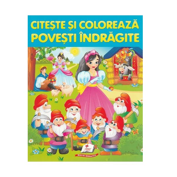 product-45929-ae01a042d06c7af04b9ffcd5043294be