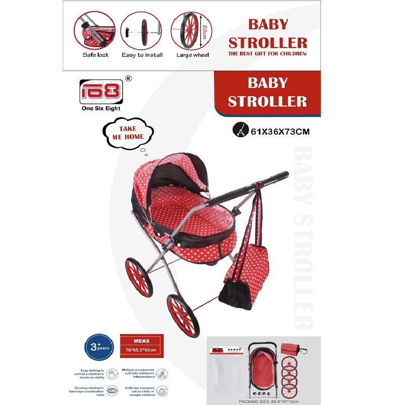 product-45938-82ed4d9252e355b2bd00788302d6195a