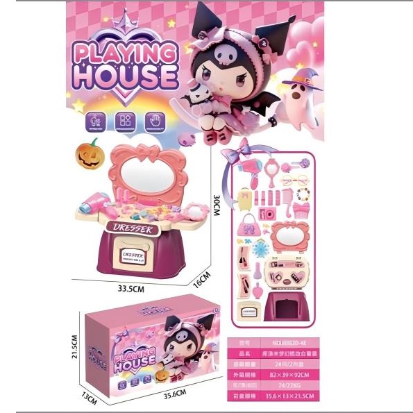 product-45957-29f2739e2836327ebe4aa1ae24e69007