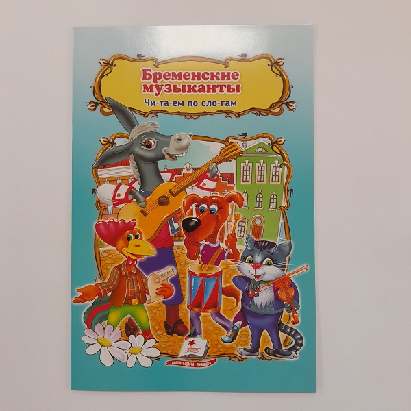 product-45977-e946f3f9692d03d120e61eb57c2799e8