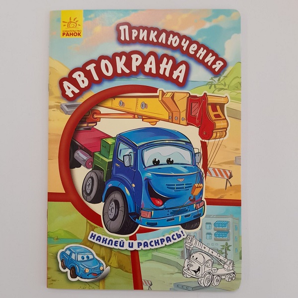 product-45978-d120bd4a109f152bf2607718ee51ce10