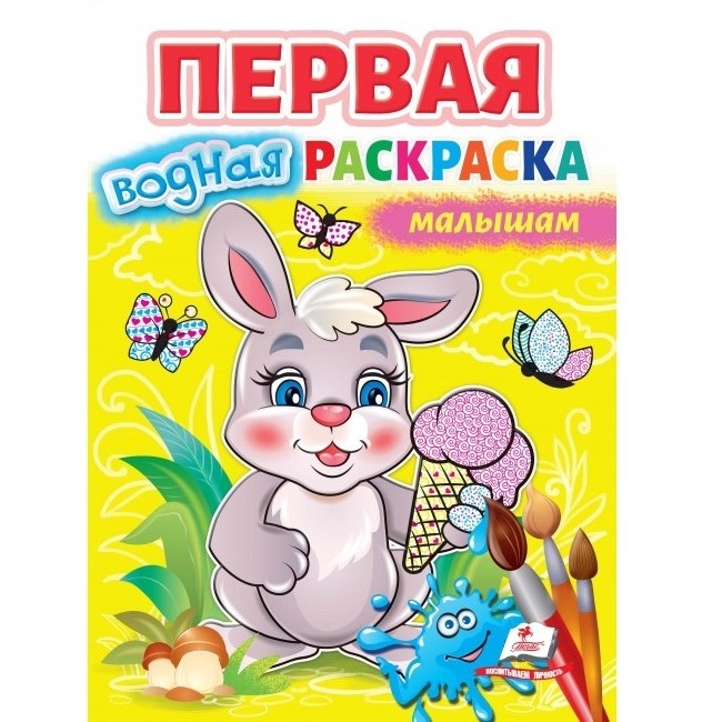 product-45980-28d2442370fb2f3d91e539cdc8d67d23