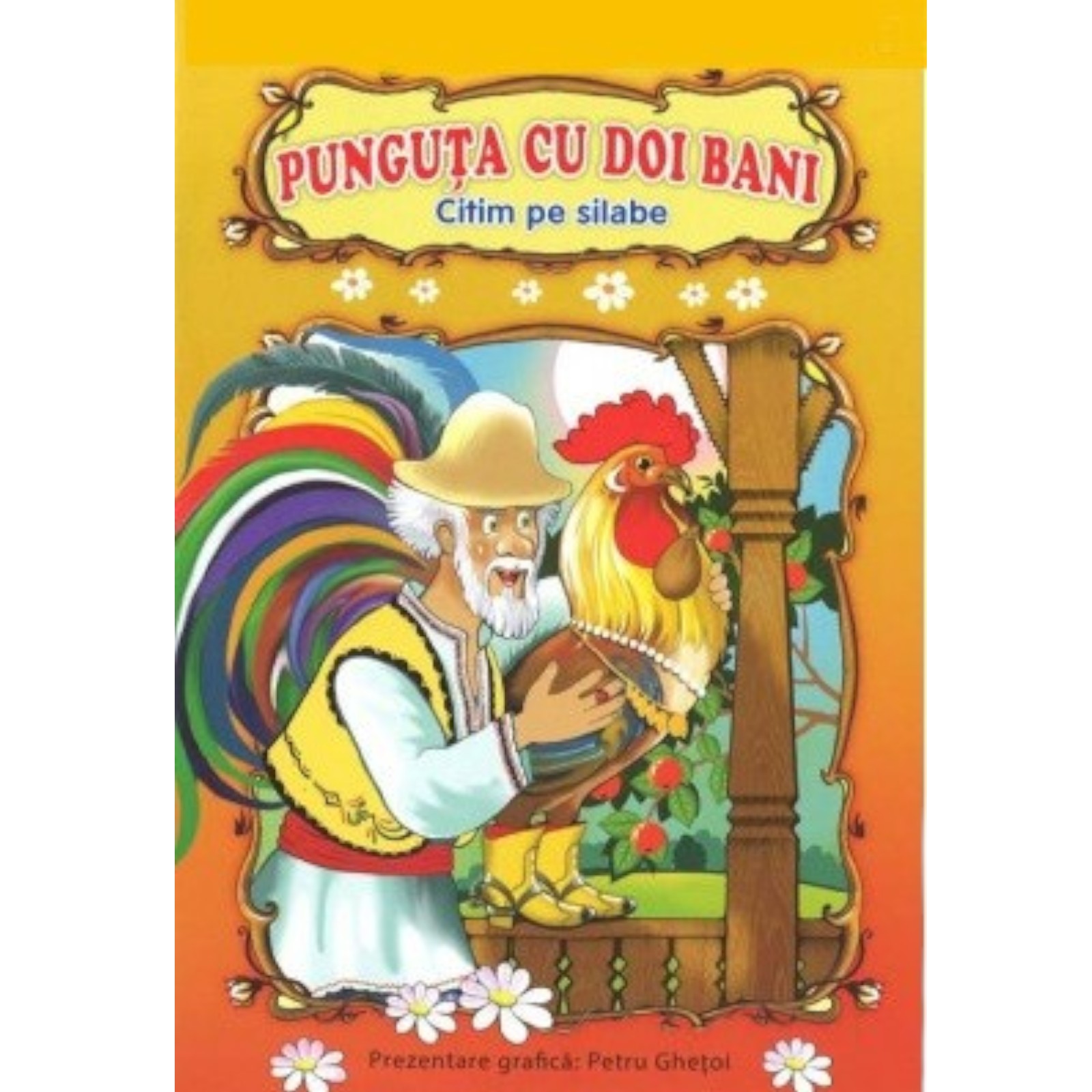 product-45981-c511b7fd1fe79009b46f0e2100f812f4