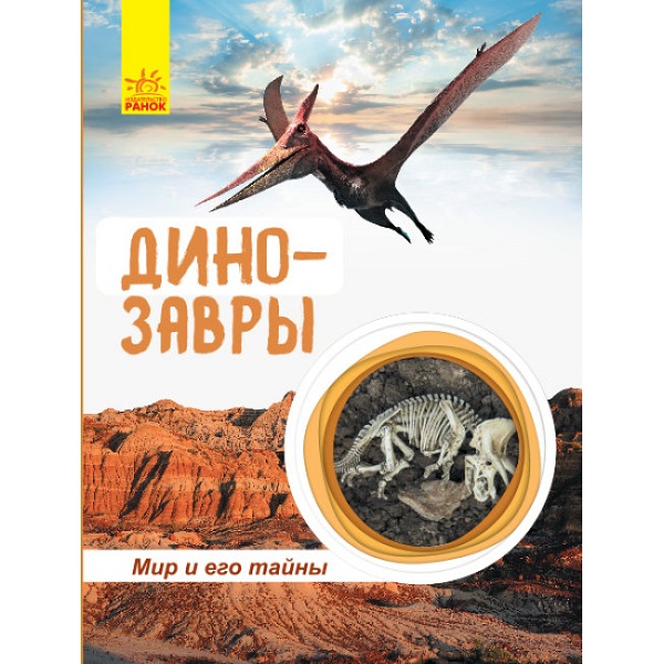 product-45989-da3da34128beda0cdf137a2829399be1