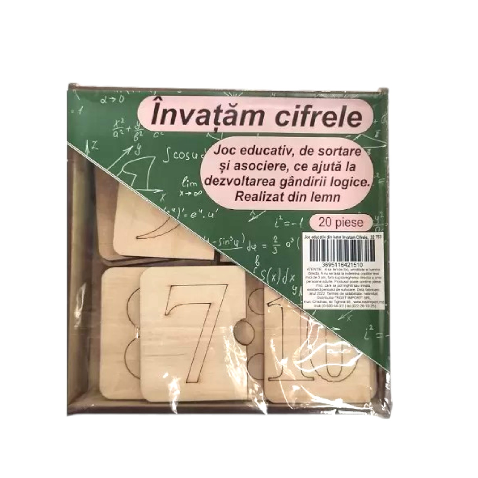 product-45993-3f59eda50fe30871b53d54c154d40136