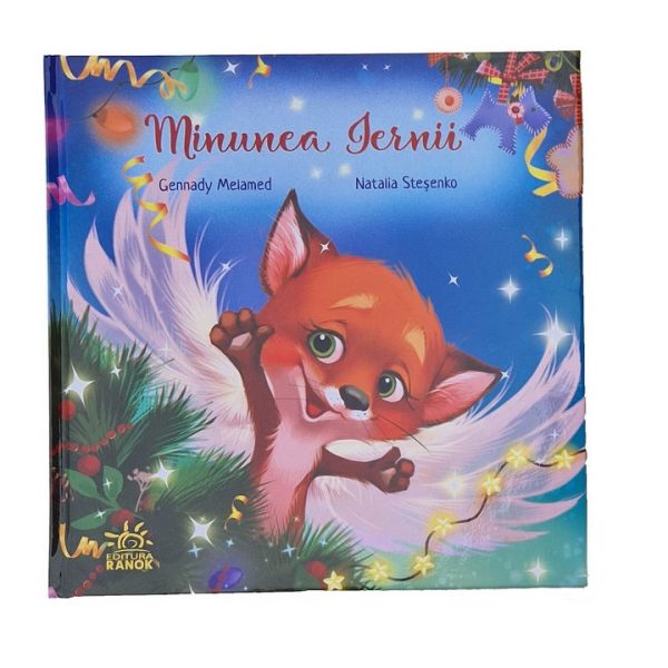Carti emotionante: Minunea Iernii А871034М (120)