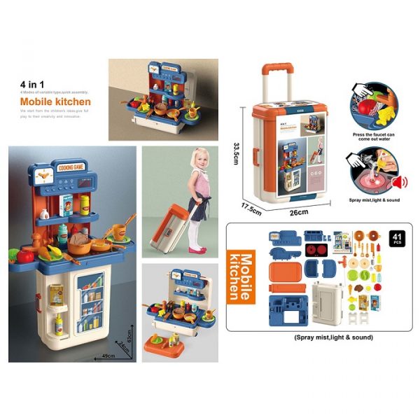 Набор для кухни 4 в 1 (41 шт.) (инструкция на румынском) 72247