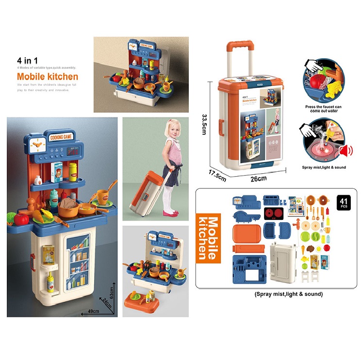 product-46025-00d425b337c94354d25ee8f24b678176