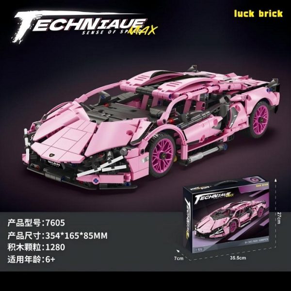 Конструктор 1280 шт. 71329