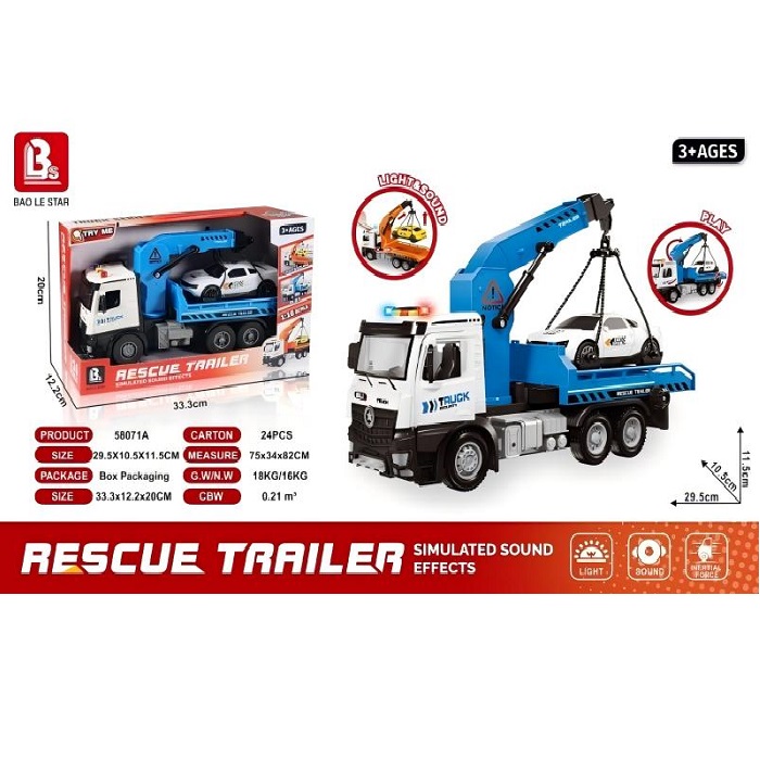 product-46030-e811e69f4f55b4edcb3f4791d62dbfd5