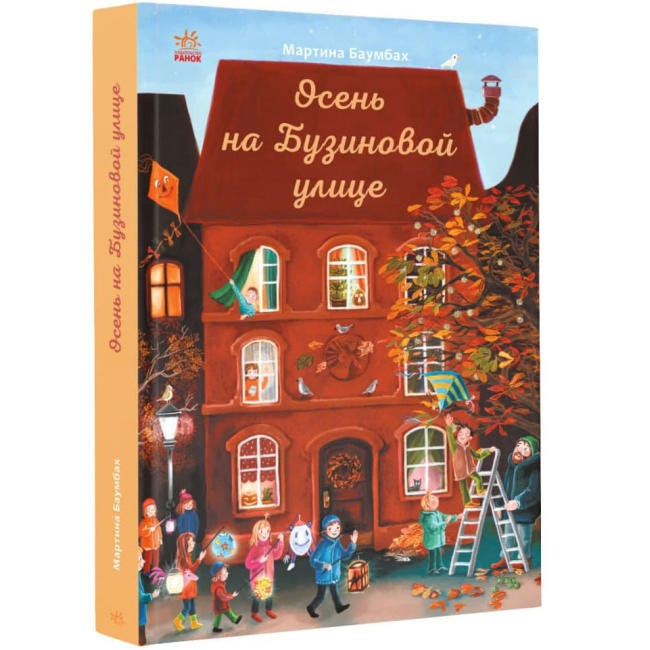 product-46031-2739923420291e0d9f84c775760f2164